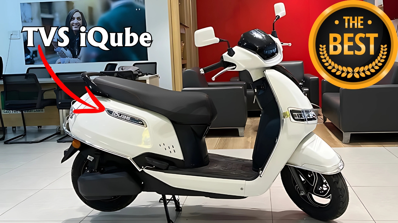 TVS iQube